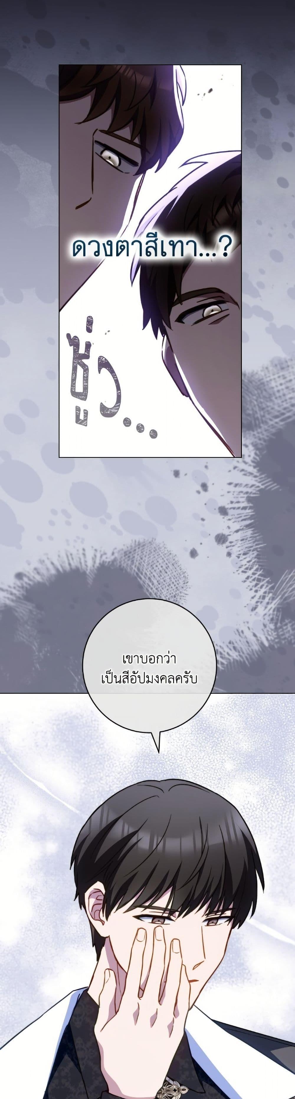 Manga-lc-com อ่านมังงะ อ่านการ์ตูน ออนไลน์ ฟรี The Young Lady Is a Royal Chef ตอนที่ 1 2 3 4 5 6 7 8 9 10 11 12 13 14 ฟรี ไม่มีโฆษณา Manga-lc - อ่าน มังงะ อ่าน การ์ตูน ออนไลน์ อ่านมังงะ ฟรี