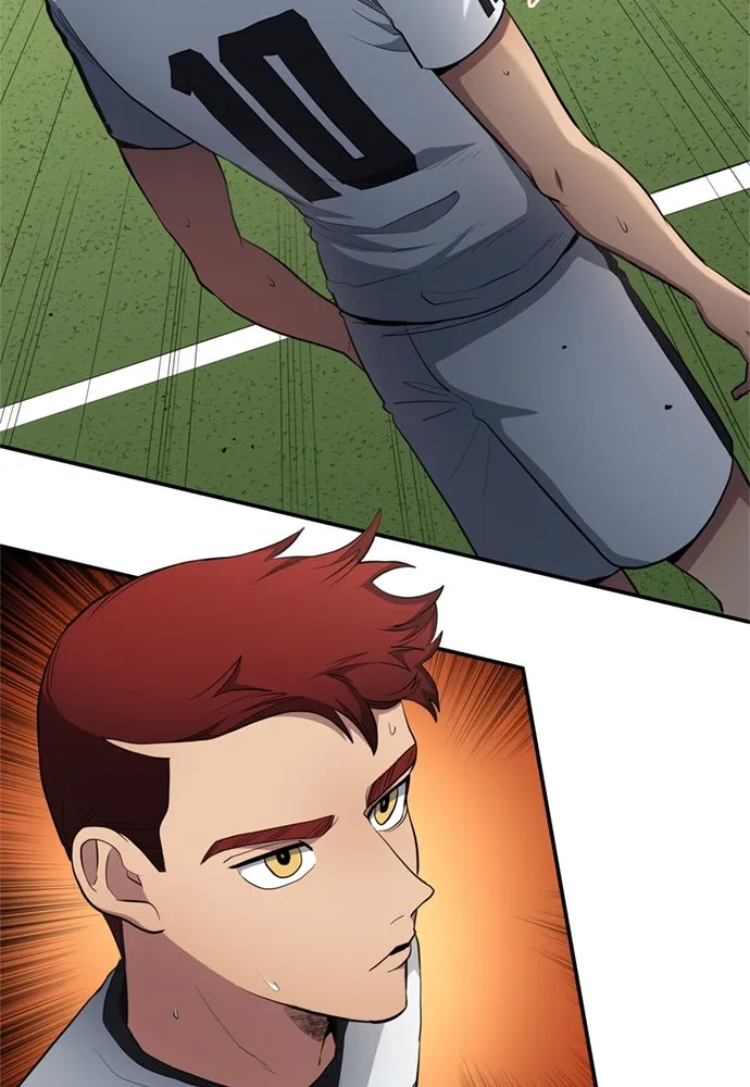 นักเตะแข้งสวรรค์ ตอนที่ 74 รูปที่ 77