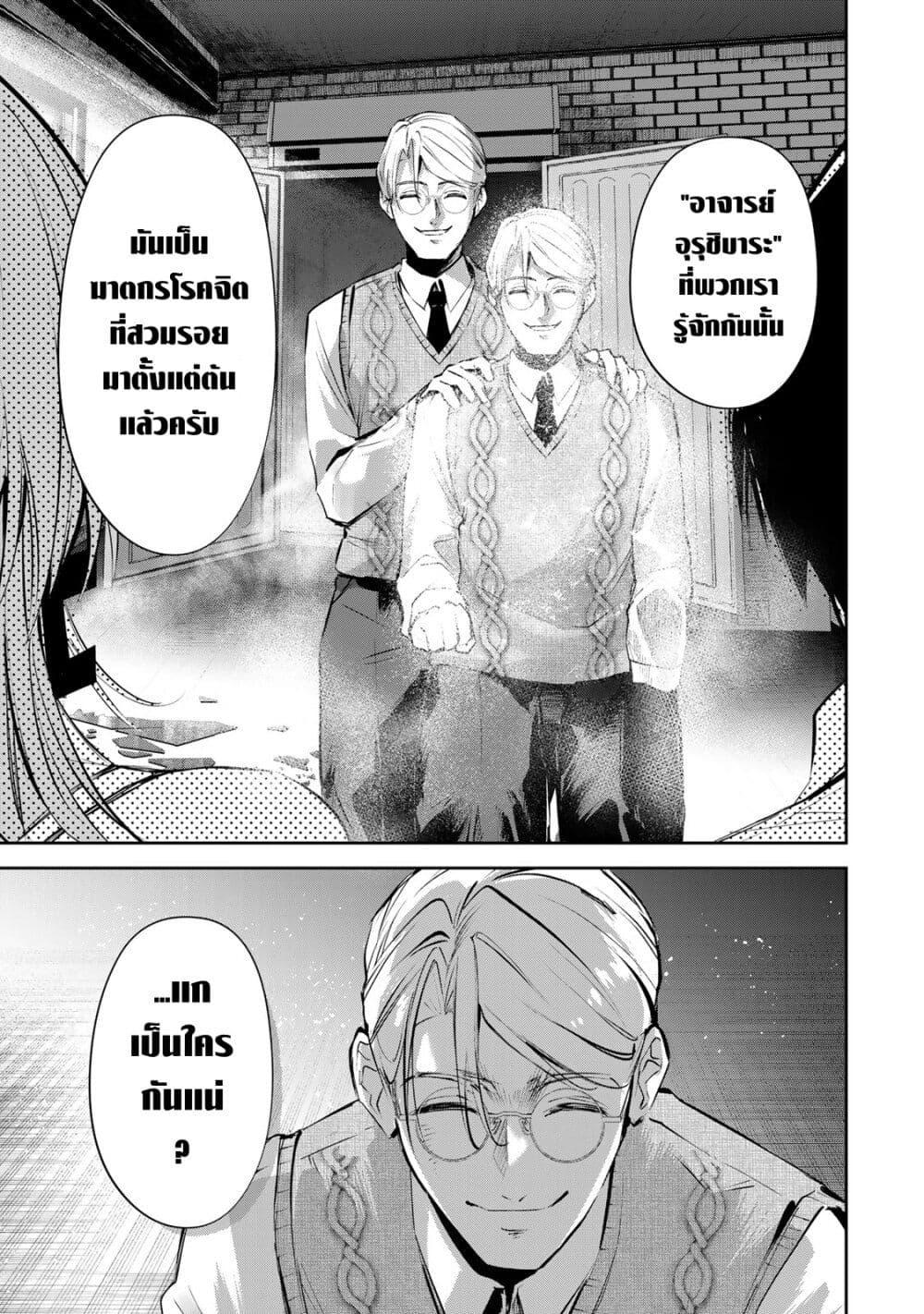 Manga-lc-com อ่านมังงะ อ่านการ์ตูน ออนไลน์ ฟรี DD Addiction ตอนที่ 1 2 3 4 5 6 7 8 9 10 11 12 13 14 ฟรี ไม่มีโฆษณา Manga-lc - อ่าน มังงะ อ่าน การ์ตูน ออนไลน์ อ่านมังงะ ฟรี