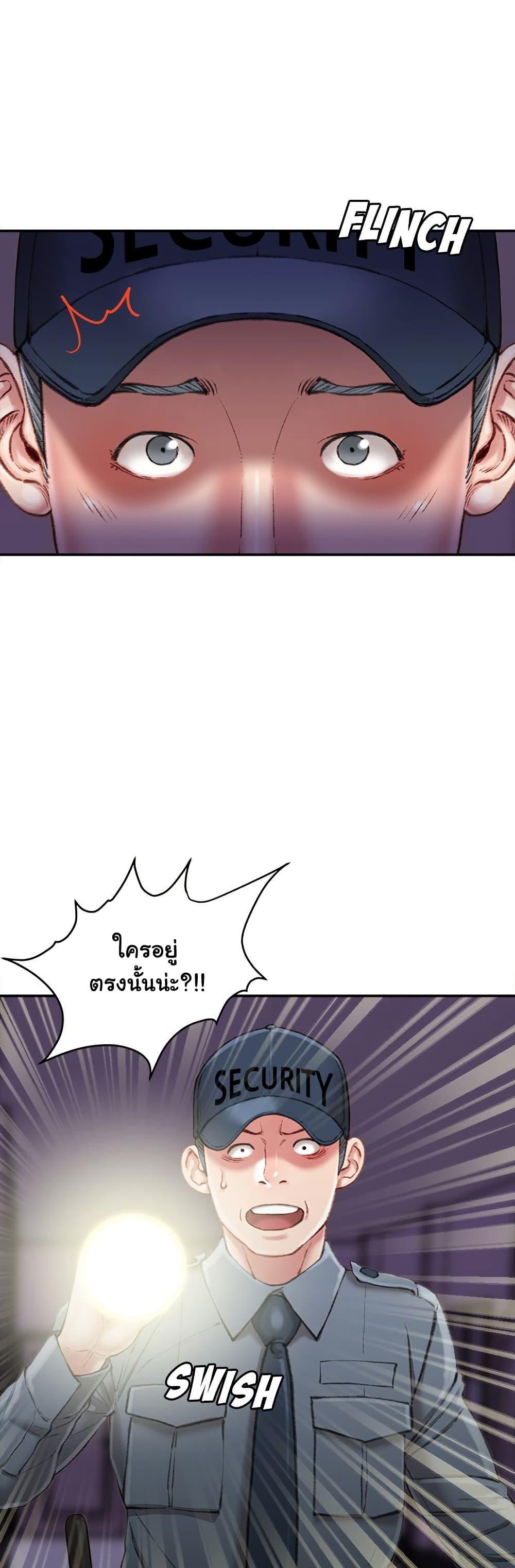 Doujin-Lc- อ่าน โดจิน มังฮวา เกาหลี ญี่ปุ่น จีน แปลไทย Distractions ตอนที่ 1 2 3 4 5 6 7 8 9 10 11 12 13 14 ฟรี ไม่มีโฆษณา อ่าน โดจิน Manhwa เกาหลี ญี่ปุ่น จีน เรามีครบ คัดมาให้เน้นๆ โดจิน 18+ รับประกันความฟินโดย  Doujin Lc