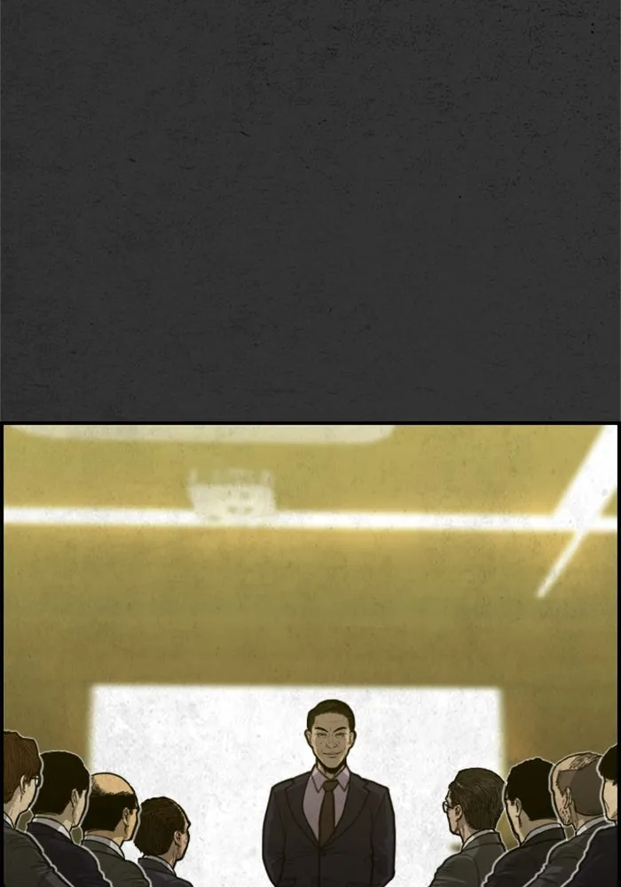 ตกศพสยอง ตอนที่ 29 รูปที่ 40