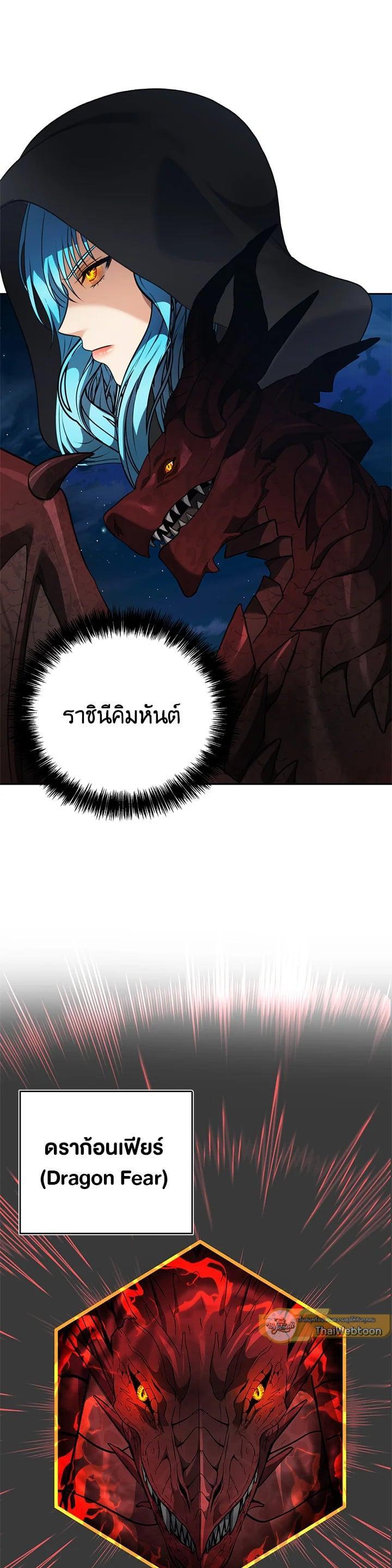 Manga-lc-com อ่านมังงะ อ่านการ์ตูน ออนไลน์ ฟรี Second Life Ranker ตอนที่ 1 2 3 4 5 6 7 8 9 10 11 12 13 14 ฟรี ไม่มีโฆษณา Manga-lc - อ่าน มังงะ อ่าน การ์ตูน ออนไลน์ อ่านมังงะ ฟรี