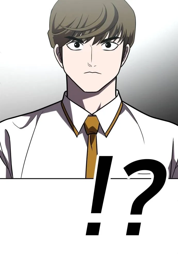 สนามเด็กล่า ตอนที่ 27 รูปที่ 128