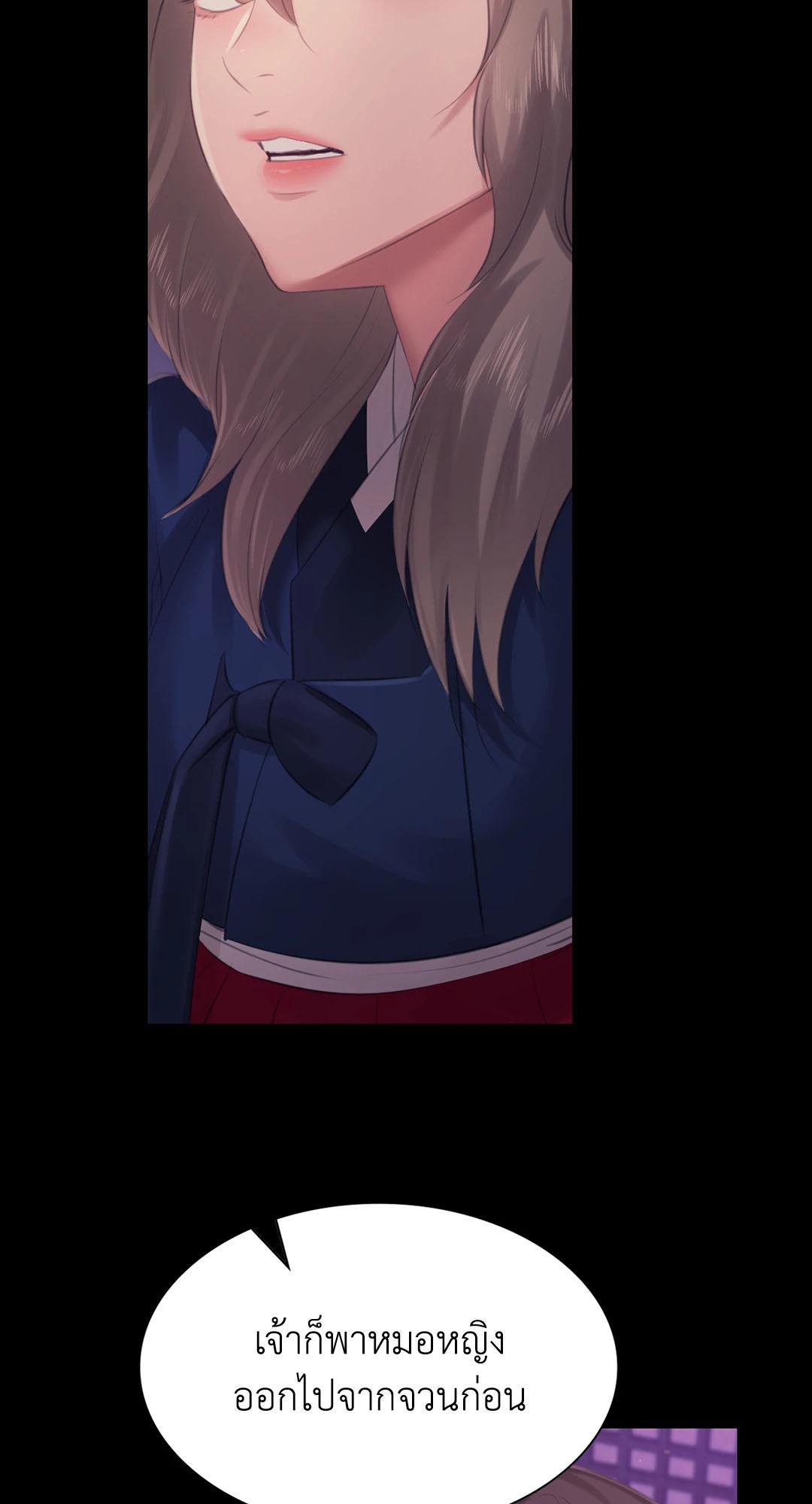 Doujin-Lc- อ่าน โดจิน มังฮวา เกาหลี ญี่ปุ่น จีน แปลไทย Madam ตอนที่ 1 2 3 4 5 6 7 8 9 10 11 12 13 14 ฟรี ไม่มีโฆษณา อ่าน โดจิน Manhwa เกาหลี ญี่ปุ่น จีน เรามีครบ คัดมาให้เน้นๆ โดจิน 18+ รับประกันความฟินโดย  Doujin Lc