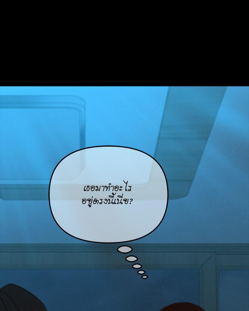 Doujin-Lc- อ่าน โดจิน มังฮวา เกาหลี ญี่ปุ่น จีน แปลไทย sweet home ตอนที่ 1 2 3 4 5 6 7 8 9 10 11 12 13 14 ฟรี ไม่มีโฆษณา อ่าน โดจิน Manhwa เกาหลี ญี่ปุ่น จีน เรามีครบ คัดมาให้เน้นๆ โดจิน 18+ รับประกันความฟินโดย  Doujin Lc