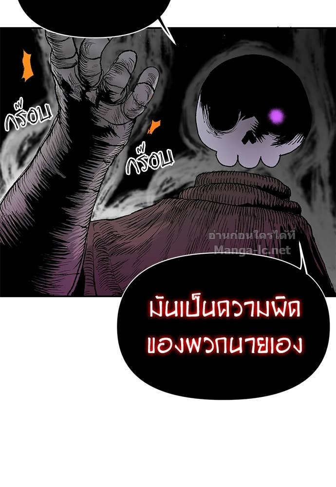 Doujin-Lc- อ่าน โดจิน มังฮวา เกาหลี ญี่ปุ่น จีน แปลไทย สารสุดท้ายจากโครงกระดูก ตอนที่ 1 2 3 4 5 6 7 8 9 10 11 12 13 14 ฟรี ไม่มีโฆษณา อ่าน โดจิน Manhwa เกาหลี ญี่ปุ่น จีน เรามีครบ คัดมาให้เน้นๆ โดจิน 18+ รับประกันความฟินโดย Doujin Lc