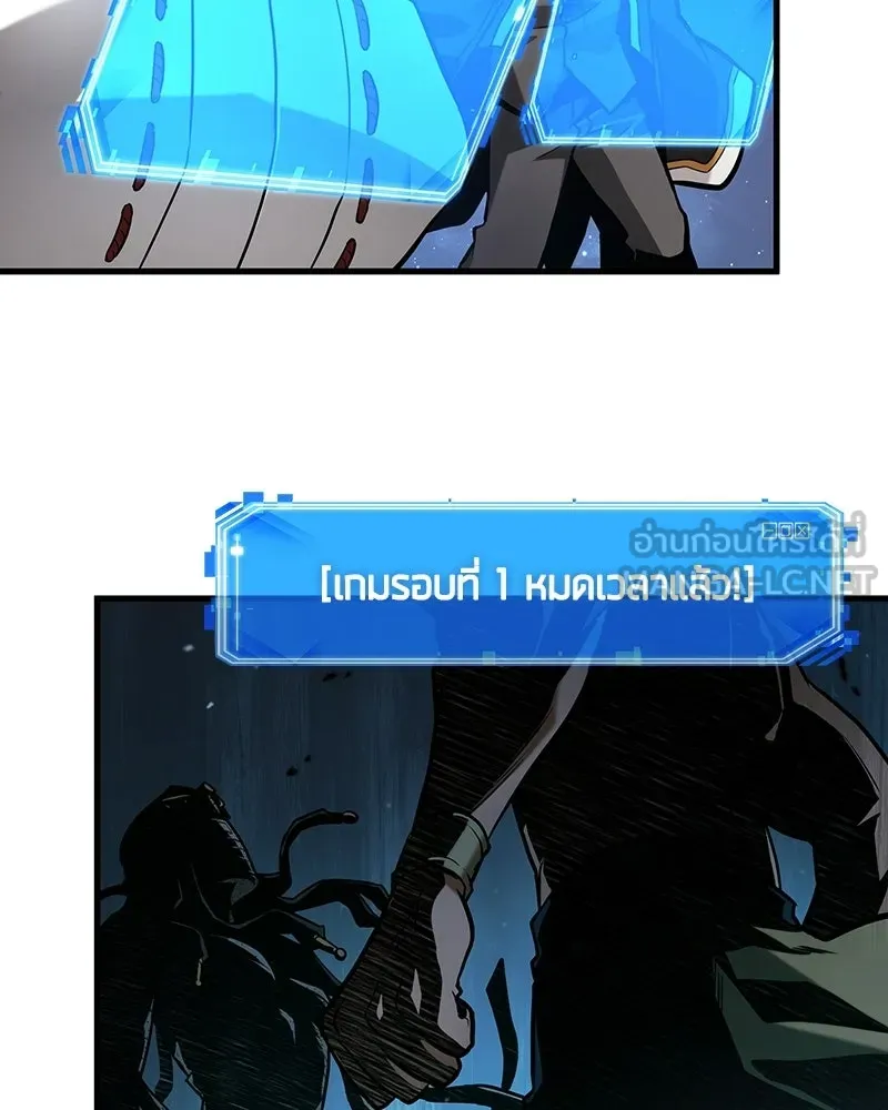 Omniscient Reader อ่านชะตาวันสิ้นโลก ตอนที่ 49 สิ่งที่ทำได้ดีที่สุด (7) รูปที่ 75
