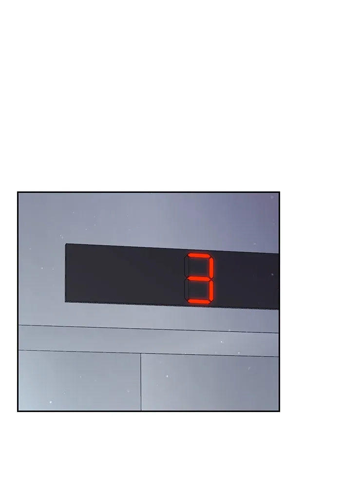 คู่มือคว้าหัวใจนายตัวร้าย ตอนที่ 28 รูปที่ 31