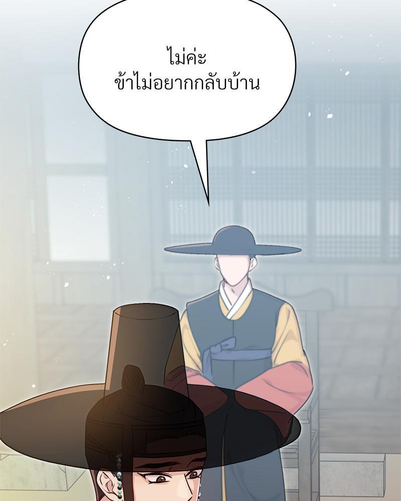 Doujin-Lc- อ่าน โดจิน มังฮวา เกาหลี ญี่ปุ่น จีน แปลไทย ดวงร้าย-ชะตารัก ตอนที่ 1 2 3 4 5 6 7 8 9 10 11 12 13 14 ฟรี ไม่มีโฆษณา อ่าน โดจิน Manhwa เกาหลี ญี่ปุ่น จีน เรามีครบ คัดมาให้เน้นๆ โดจิน 18+ รับประกันความฟินโดย  Doujin Lc