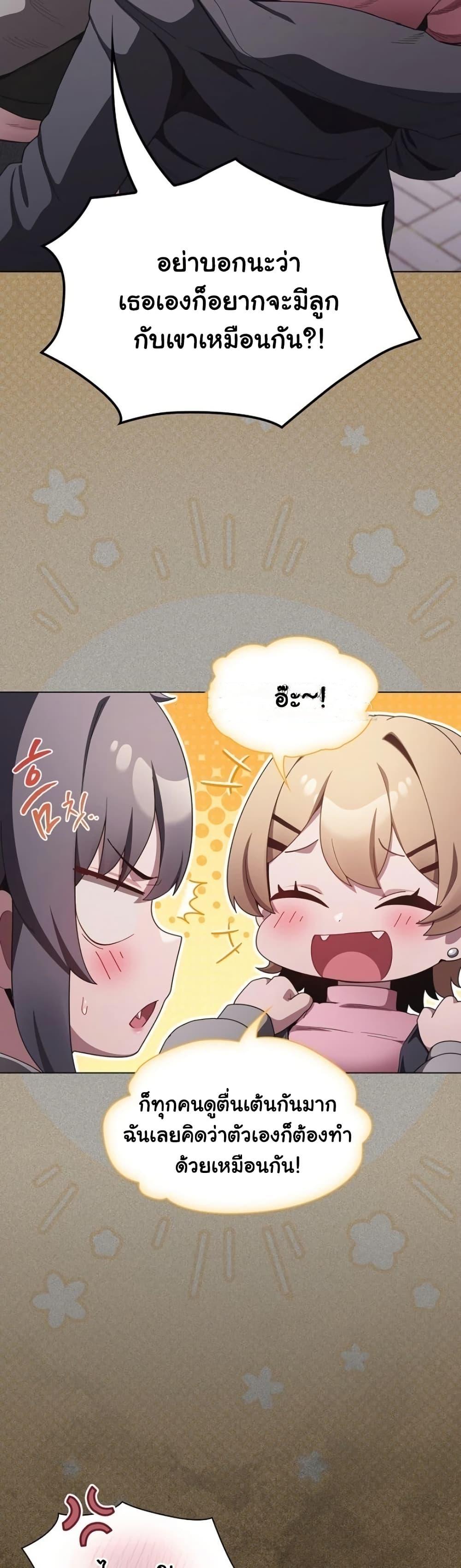 Doujin-Lc- อ่าน โดจิน มังฮวา เกาหลี ญี่ปุ่น จีน แปลไทย Believe Me! ตอนที่ 1 2 3 4 5 6 7 8 9 10 11 12 13 14 ฟรี ไม่มีโฆษณา อ่าน โดจิน Manhwa เกาหลี ญี่ปุ่น จีน เรามีครบ คัดมาให้เน้นๆ โดจิน 18+ รับประกันความฟินโดย  Doujin Lc