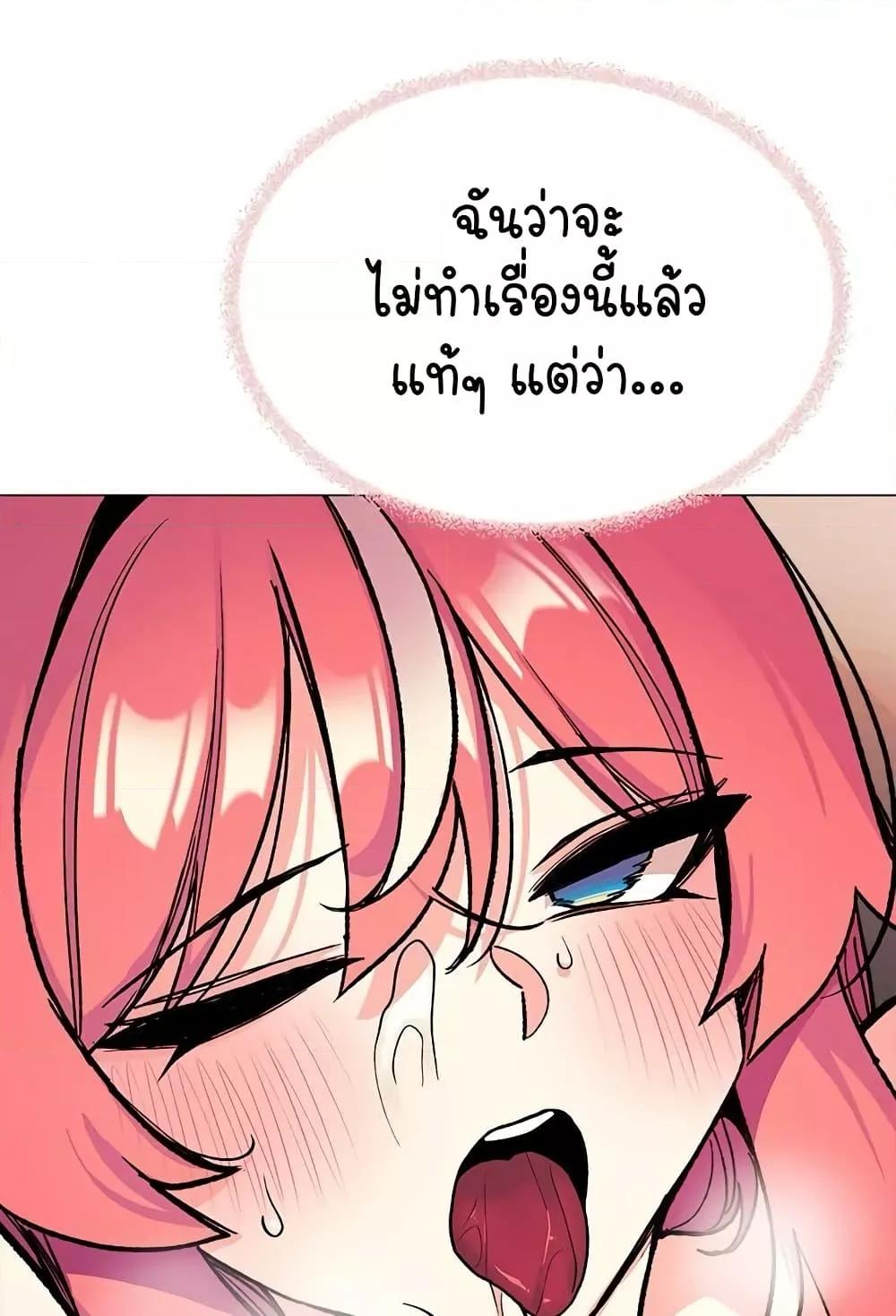 Doujin-Lc- อ่าน โดจิน มังฮวา เกาหลี ญี่ปุ่น จีน แปลไทย Stop Smoking ตอนที่ 1 2 3 4 5 6 7 8 9 10 11 12 13 14 ฟรี ไม่มีโฆษณา อ่าน โดจิน Manhwa เกาหลี ญี่ปุ่น จีน เรามีครบ คัดมาให้เน้นๆ โดจิน 18+ รับประกันความฟินโดย  Doujin Lc