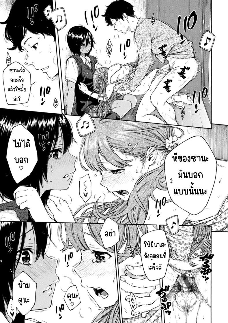 Doujin-Lc- อ่าน โดจิน มังฮวา เกาหลี ญี่ปุ่น จีน แปลไทย เลวที่สุด เกลียด ไม่ชอบ [Key] ตอนที่ 1 2 3 4 5 6 7 8 9 10 11 12 13 14 ฟรี ไม่มีโฆษณา อ่าน โดจิน Manhwa เกาหลี ญี่ปุ่น จีน เรามีครบ คัดมาให้เน้นๆ โดจิน 18+ รับประกันความฟินโดย  Doujin Lc