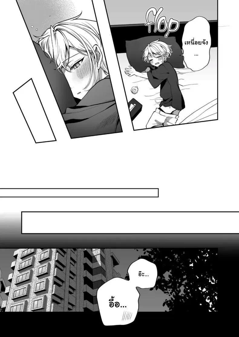 Doujin-Lc- อ่าน โดจิน มังฮวา เกาหลี ญี่ปุ่น จีน แปลไทย คำพูดที่เกลียดที่สุด ตอนที่ 1 2 3 4 5 6 7 8 9 10 11 12 13 14 ฟรี ไม่มีโฆษณา อ่าน โดจิน Manhwa เกาหลี ญี่ปุ่น จีน เรามีครบ คัดมาให้เน้นๆ โดจิน 18+ รับประกันความฟินโดย  Doujin Lc