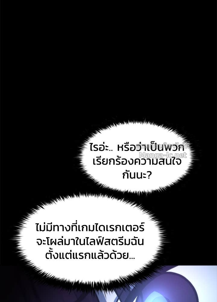 Doujin-Lc- อ่าน โดจิน มังฮวา เกาหลี ญี่ปุ่น จีน แปลไทย ผู้พิชิตเกมป้องกันฐาน ตอนที่ 1 2 3 4 5 6 7 8 9 10 11 12 13 14 ฟรี ไม่มีโฆษณา อ่าน โดจิน Manhwa เกาหลี ญี่ปุ่น จีน เรามีครบ คัดมาให้เน้นๆ โดจิน 18+ รับประกันความฟินโดย Doujin Lc