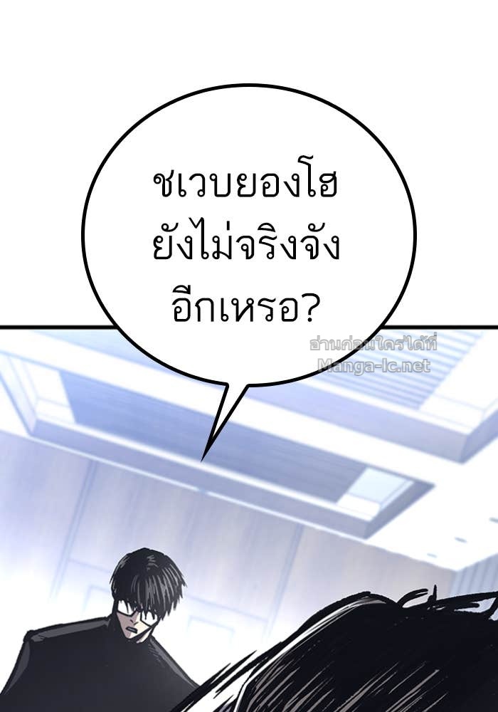 Doujin-Lc- อ่าน โดจิน มังฮวา เกาหลี ญี่ปุ่น จีน แปลไทย HECTOPASCAL ตอนที่ 1 2 3 4 5 6 7 8 9 10 11 12 13 14 ฟรี ไม่มีโฆษณา อ่าน โดจิน Manhwa เกาหลี ญี่ปุ่น จีน เรามีครบ คัดมาให้เน้นๆ โดจิน 18+ รับประกันความฟินโดย Doujin Lc
