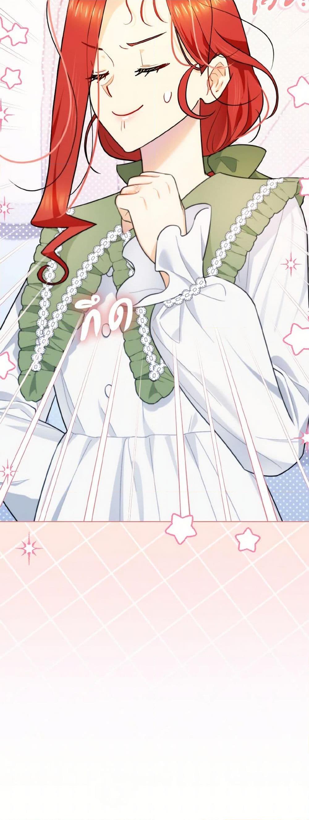 Manga-lc-com อ่านมังงะ อ่านการ์ตูน ออนไลน์ ฟรี I Possessed a Villainess, but I Wanna Raise Cats! ตอนที่ 1 2 3 4 5 6 7 8 9 10 11 12 13 14 ฟรี ไม่มีโฆษณา Manga-lc - อ่าน มังงะ อ่าน การ์ตูน ออนไลน์ อ่านมังงะ ฟรี