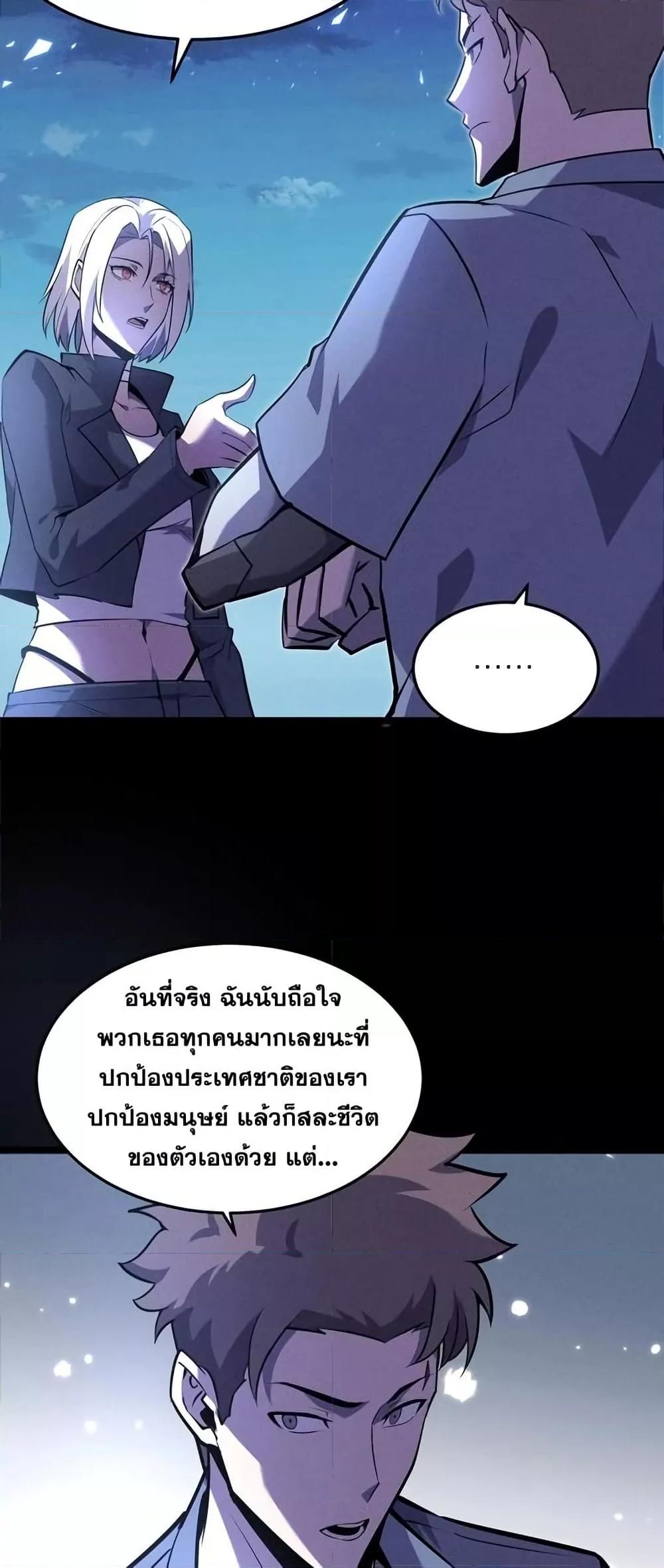 Manga-lc-com อ่านมังงะ อ่านการ์ตูน ออนไลน์ ฟรี Don’tCallMea ตอนที่ 1 2 3 4 5 6 7 8 9 10 11 12 13 14 ฟรี ไม่มีโฆษณา Manga-lc - อ่าน มังงะ อ่าน การ์ตูน ออนไลน์ อ่านมังงะ ฟรี