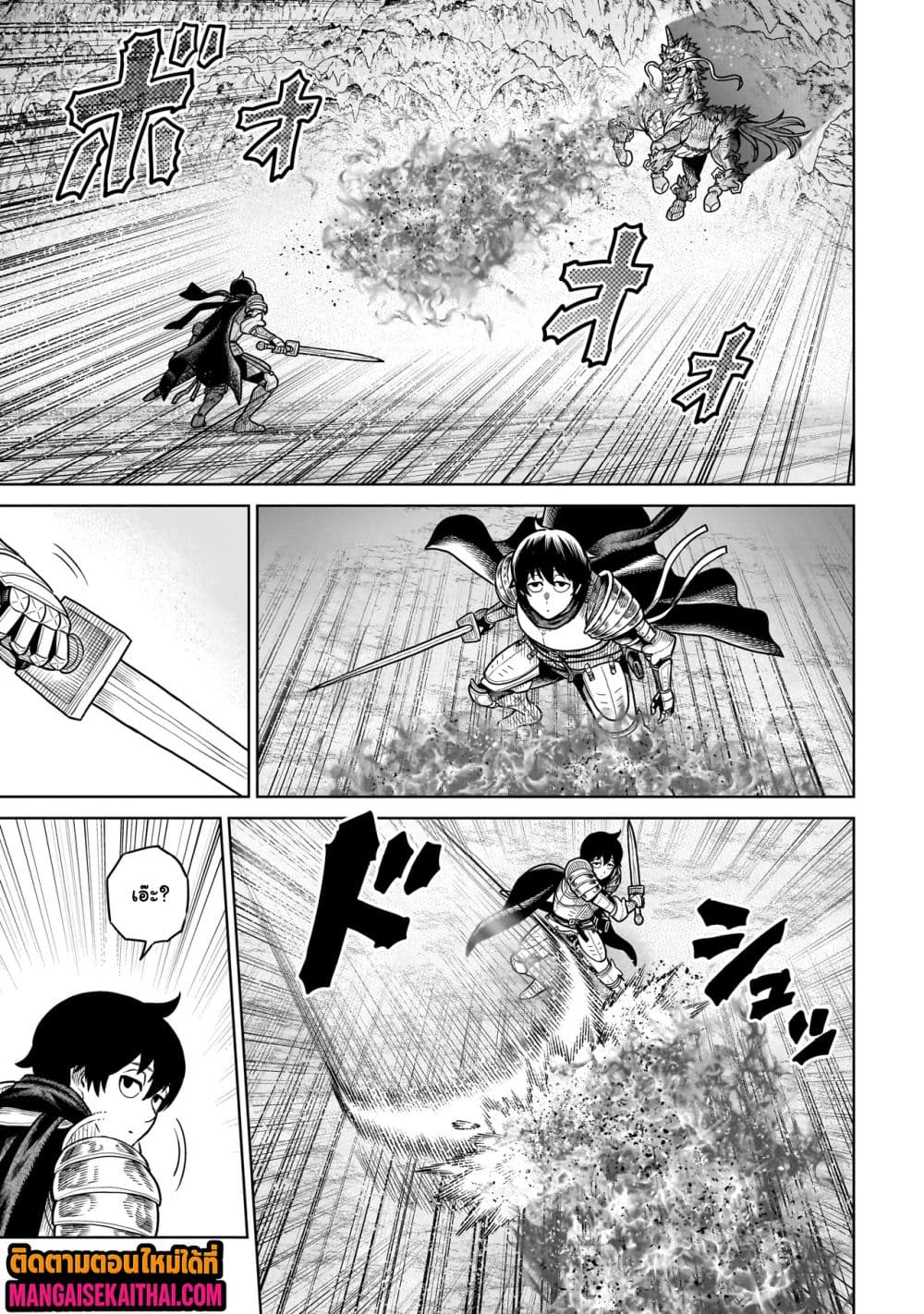 Manga-lc-com อ่านมังงะ อ่านการ์ตูน ออนไลน์ ฟรี Ninja no Kishi ตอนที่ 1 2 3 4 5 6 7 8 9 10 11 12 13 14 ฟรี ไม่มีโฆษณา Manga-lc - อ่าน มังงะ อ่าน การ์ตูน ออนไลน์ อ่านมังงะ ฟรี