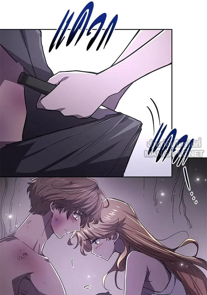 ฟิลเลียโรเซ่กับคำทำนายแห่งมงกุฎหนาม ตอนที่ 75 รูปที่ 33