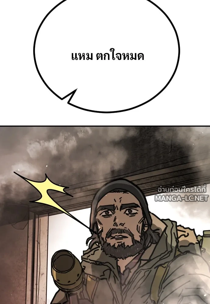 Manga-lc-com อ่านมังงะ อ่านการ์ตูน ออนไลน์ ฟรี วันดีคืนดี โซลก็ ตอนที่ 1 2 3 4 5 6 7 8 9 10 11 12 13 14 ฟรี ไม่มีโฆษณา Manga-lc - อ่าน มังงะ อ่าน การ์ตูน ออนไลน์ อ่านมังงะ ฟรี