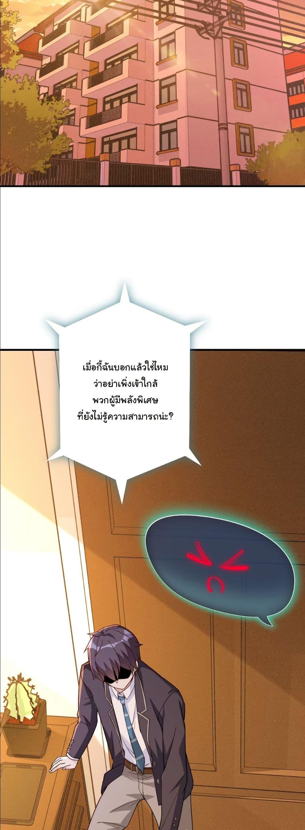 Manga-lc-com อ่านมังงะ อ่านการ์ตูน ออนไลน์ ฟรี Dating save The world ตอนที่ 1 2 3 4 5 6 7 8 9 10 11 12 13 14 ฟรี ไม่มีโฆษณา Manga-lc - อ่าน มังงะ อ่าน การ์ตูน ออนไลน์ อ่านมังงะ ฟรี