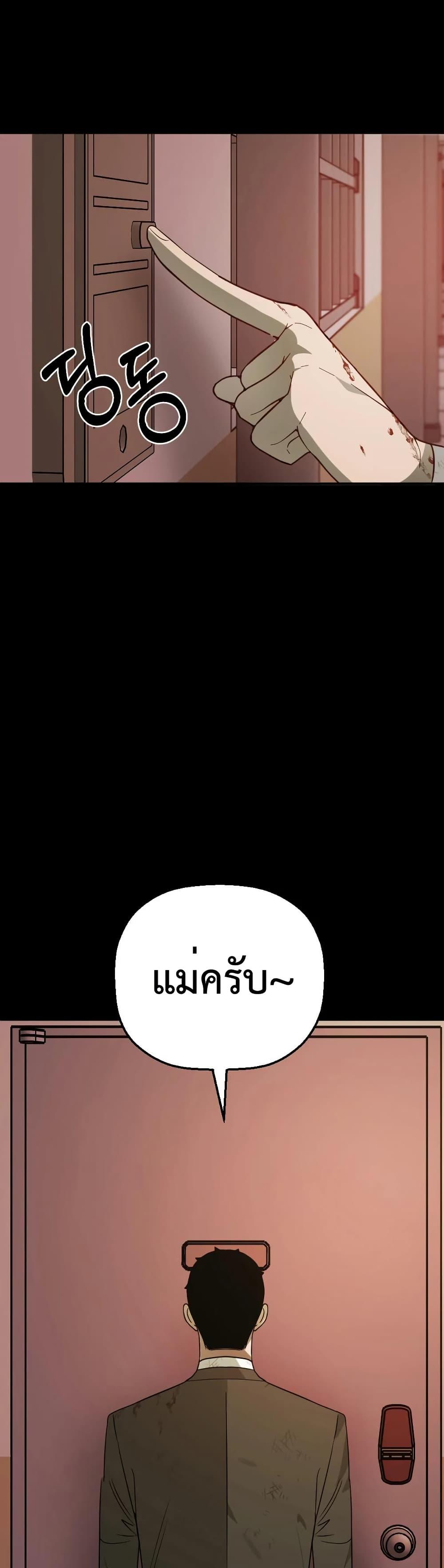 Manga-lc-com อ่านมังงะ อ่านการ์ตูน ออนไลน์ ฟรี Round ตอนที่ 1 2 3 4 5 6 7 8 9 10 11 12 13 14 ฟรี ไม่มีโฆษณา Manga-lc - อ่าน มังงะ อ่าน การ์ตูน ออนไลน์ อ่านมังงะ ฟรี