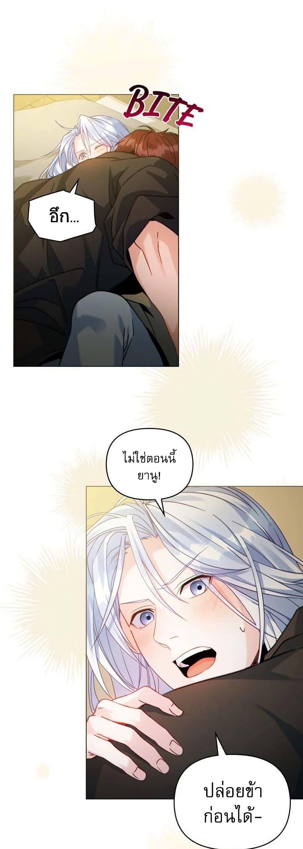 Manga-lc-com อ่านมังงะ อ่านการ์ตูน ออนไลน์ ฟรี I Can See Your Stats! ตอนที่ 1 2 3 4 5 6 7 8 9 10 11 12 13 14 ฟรี ไม่มีโฆษณา Manga-lc - อ่าน มังงะ อ่าน การ์ตูน ออนไลน์ อ่านมังงะ ฟรี