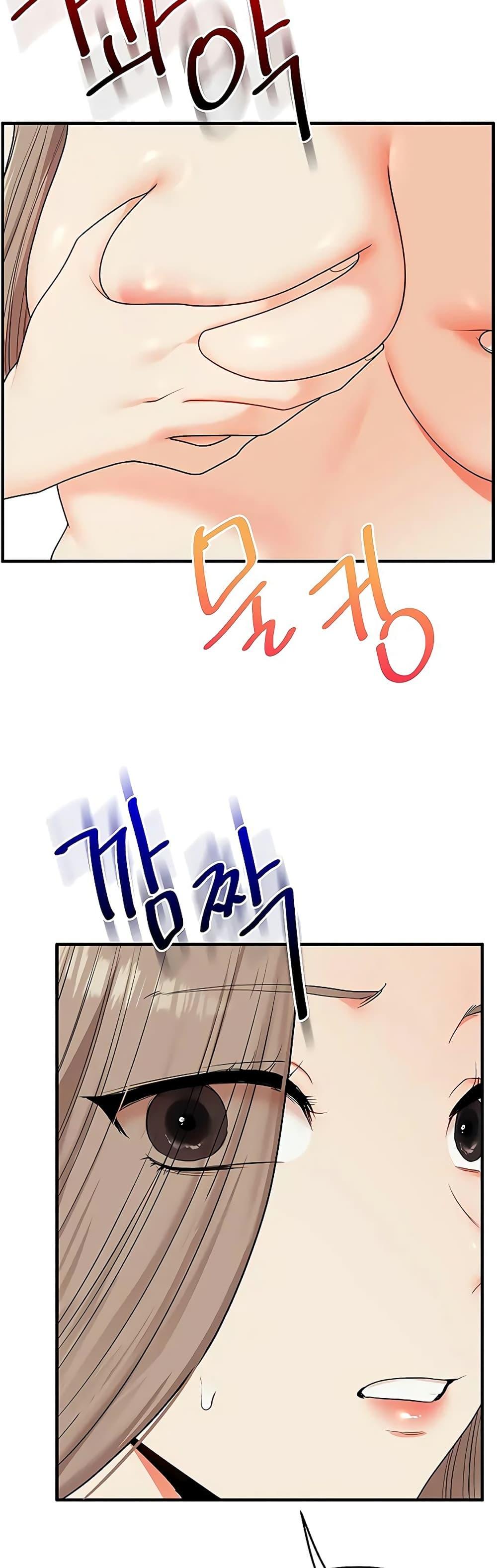 Doujin-Lc- อ่าน โดจิน มังฮวา เกาหลี ญี่ปุ่น จีน แปลไทย Relationship Reversal ตอนที่ 1 2 3 4 5 6 7 8 9 10 11 12 13 14 ฟรี ไม่มีโฆษณา อ่าน โดจิน Manhwa เกาหลี ญี่ปุ่น จีน เรามีครบ คัดมาให้เน้นๆ โดจิน 18+ รับประกันความฟินโดย  Doujin Lc