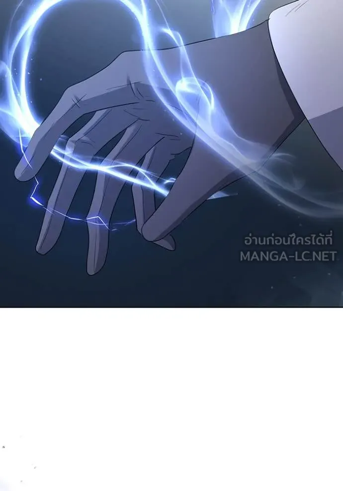 ชีวิตใหม่ในตระกูล ตอนที่ 78 รูปที่ 68