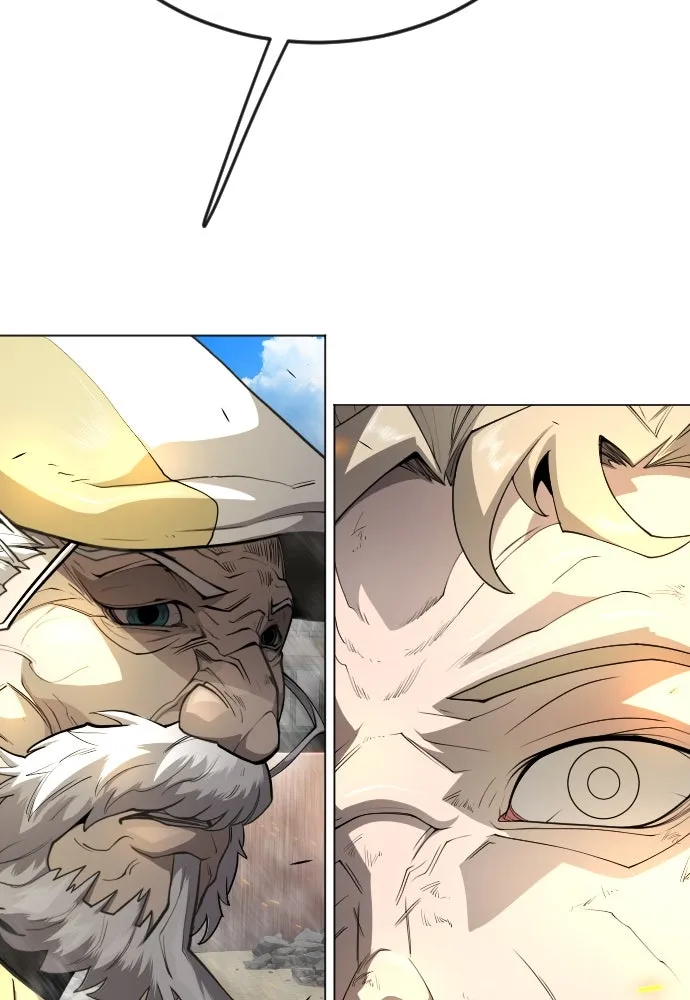 ยุคแห่งยอดมนุษย์ ตอนที่ 76 รูปที่ 43