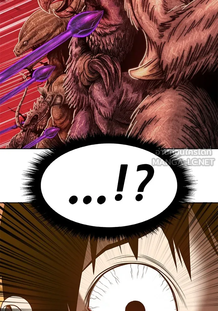 +99 ท่อนไม้พร้อมบวก ตอนที่ 44 รูปที่ 159