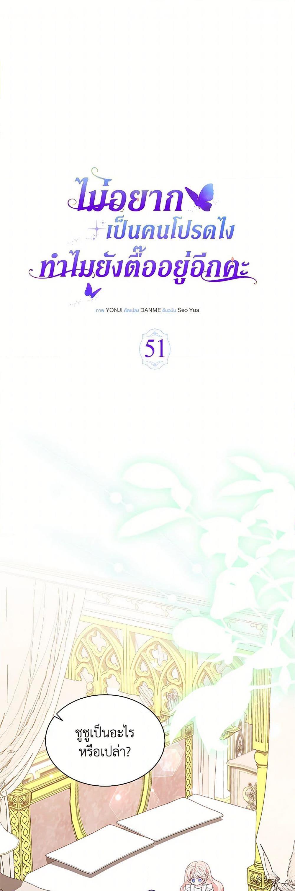 Manga-lc-com อ่านมังงะ อ่านการ์ตูน ออนไลน์ ฟรี Obsessed With Shuelina ตอนที่ 1 2 3 4 5 6 7 8 9 10 11 12 13 14 ฟรี ไม่มีโฆษณา Manga-lc - อ่าน มังงะ อ่าน การ์ตูน ออนไลน์ อ่านมังงะ ฟรี