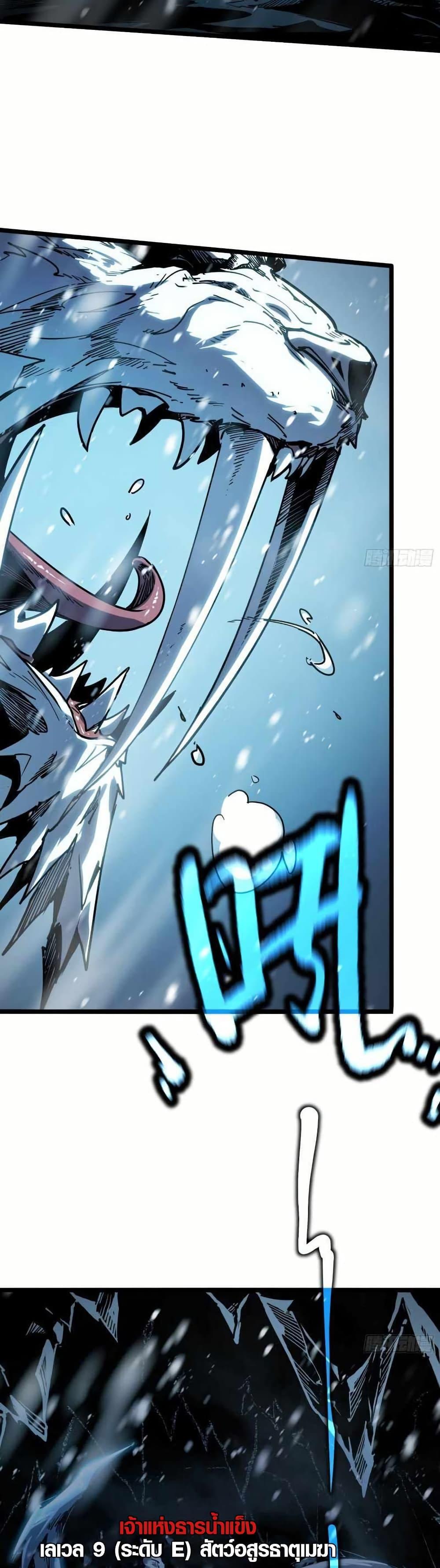 Manga-lc-com อ่านมังงะ อ่านการ์ตูน ออนไลน์ ฟรี Full-Time Awakening ตอนที่ 1 2 3 4 5 6 7 8 9 10 11 12 13 14 ฟรี ไม่มีโฆษณา Manga-lc - อ่าน มังงะ อ่าน การ์ตูน ออนไลน์ อ่านมังงะ ฟรี