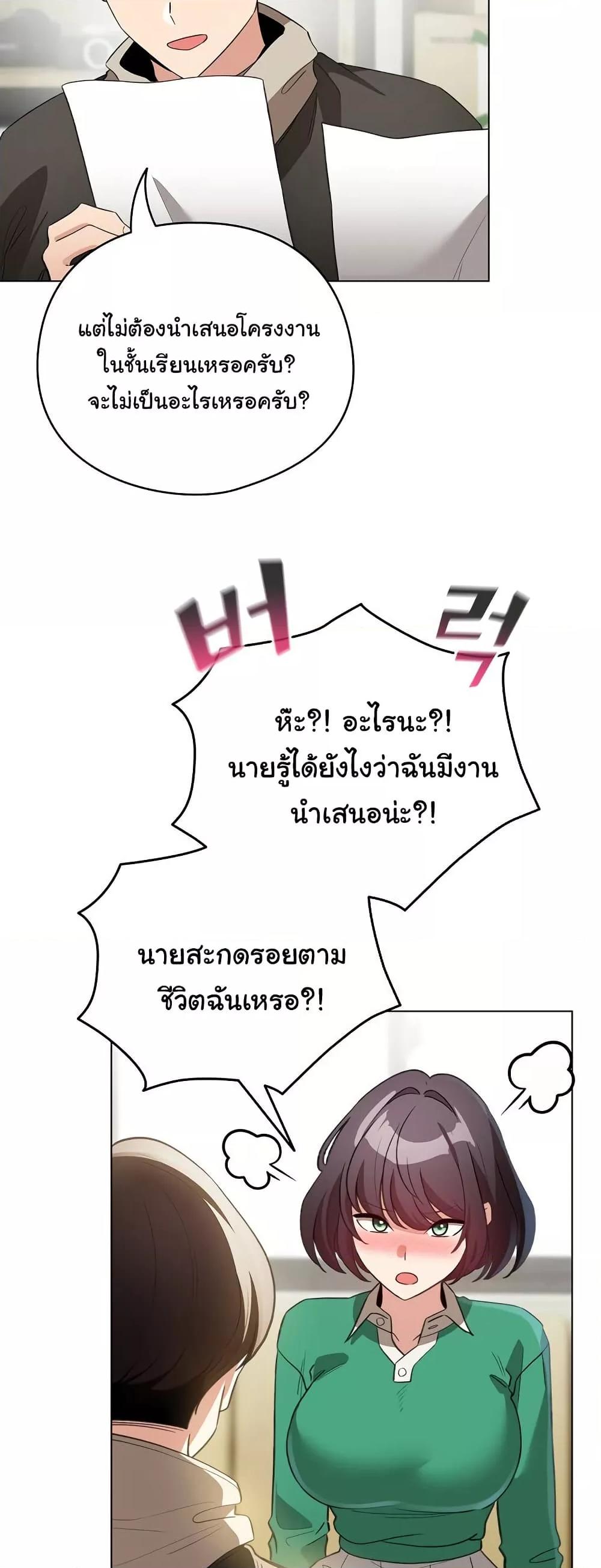 Doujin-Lc- อ่าน โดจิน มังฮวา เกาหลี ญี่ปุ่น จีน แปลไทย I Became a Pornhwa NPC ตอนที่ 1 2 3 4 5 6 7 8 9 10 11 12 13 14 ฟรี ไม่มีโฆษณา อ่าน โดจิน Manhwa เกาหลี ญี่ปุ่น จีน เรามีครบ คัดมาให้เน้นๆ โดจิน 18+ รับประกันความฟินโดย  Doujin Lc