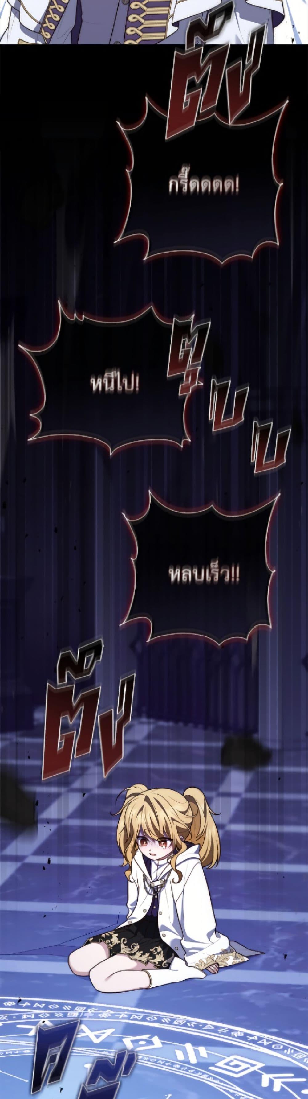 Manga-lc-com อ่านมังงะ อ่านการ์ตูน ออนไลน์ ฟรี Fortune-Telling Lady ตอนที่ 1 2 3 4 5 6 7 8 9 10 11 12 13 14 ฟรี ไม่มีโฆษณา Manga-lc - อ่าน มังงะ อ่าน การ์ตูน ออนไลน์ อ่านมังงะ ฟรี