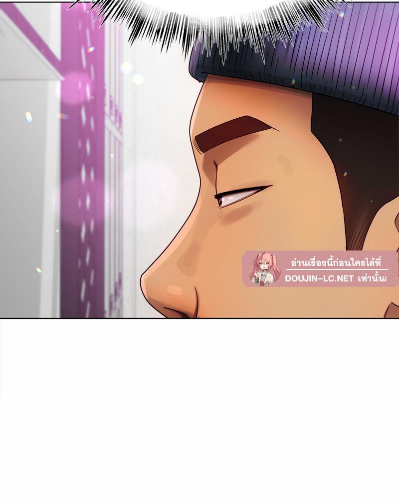 Doujin-Lc- อ่าน โดจิน มังฮวา เกาหลี ญี่ปุ่น จีน แปลไทย Do You Like to Exerc ตอนที่ 1 2 3 4 5 6 7 8 9 10 11 12 13 14 ฟรี ไม่มีโฆษณา อ่าน โดจิน Manhwa เกาหลี ญี่ปุ่น จีน เรามีครบ คัดมาให้เน้นๆ โดจิน 18+ รับประกันความฟินโดย  Doujin Lc