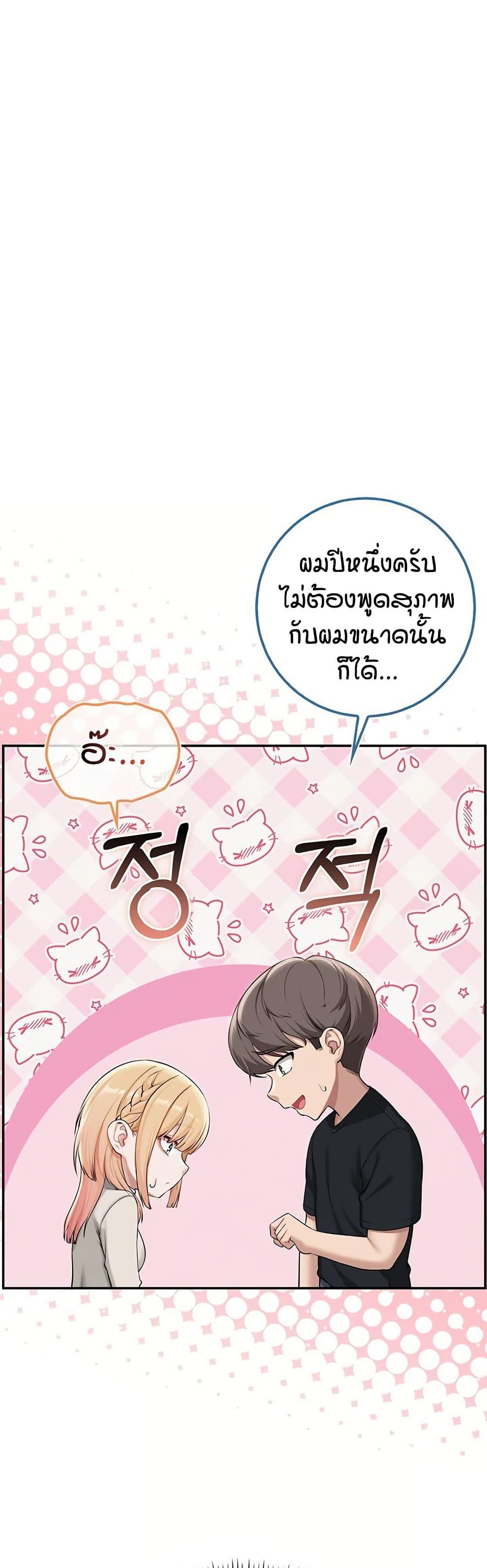 Doujin-Lc- อ่าน โดจิน มังฮวา เกาหลี ญี่ปุ่น จีน แปลไทย College Hot Girlfriends ตอนที่ 1 2 3 4 5 6 7 8 9 10 11 12 13 14 ฟรี ไม่มีโฆษณา อ่าน โดจิน Manhwa เกาหลี ญี่ปุ่น จีน เรามีครบ คัดมาให้เน้นๆ โดจิน 18+ รับประกันความฟินโดย  Doujin Lc