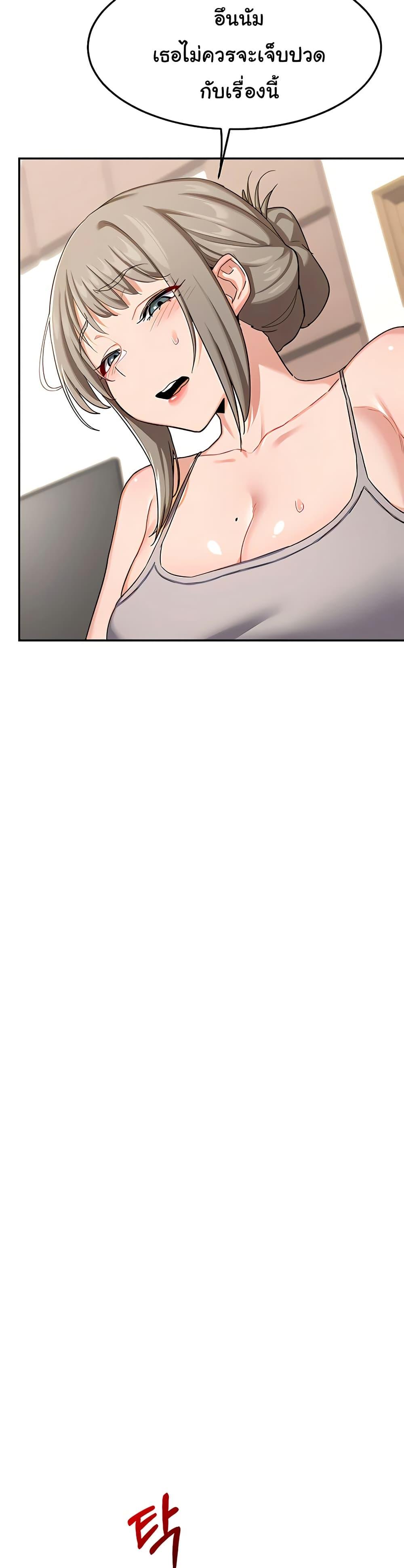 Doujin-Lc- อ่าน โดจิน มังฮวา เกาหลี ญี่ปุ่น จีน แปลไทย MILF Exchange Plan ตอนที่ 1 2 3 4 5 6 7 8 9 10 11 12 13 14 ฟรี ไม่มีโฆษณา อ่าน โดจิน Manhwa เกาหลี ญี่ปุ่น จีน เรามีครบ คัดมาให้เน้นๆ โดจิน 18+ รับประกันความฟินโดย  Doujin Lc