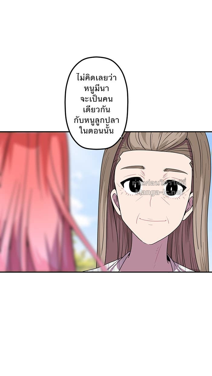Doujin-Lc- อ่าน โดจิน มังฮวา เกาหลี ญี่ปุ่น จีน แปลไทย Take My Money รักนี้...มีเปย์ ตอนที่ 1 2 3 4 5 6 7 8 9 10 11 12 13 14 ฟรี ไม่มีโฆษณา อ่าน โดจิน Manhwa เกาหลี ญี่ปุ่น จีน เรามีครบ คัดมาให้เน้นๆ โดจิน 18+ รับประกันความฟินโดย Doujin Lc