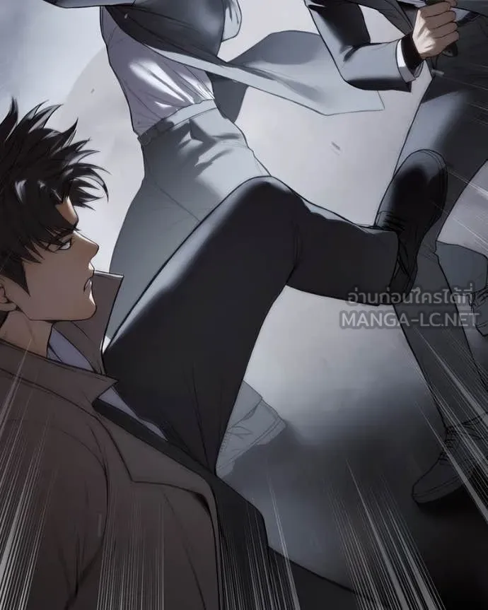 Baek XX ตอนที่ 138 รูปที่ 128