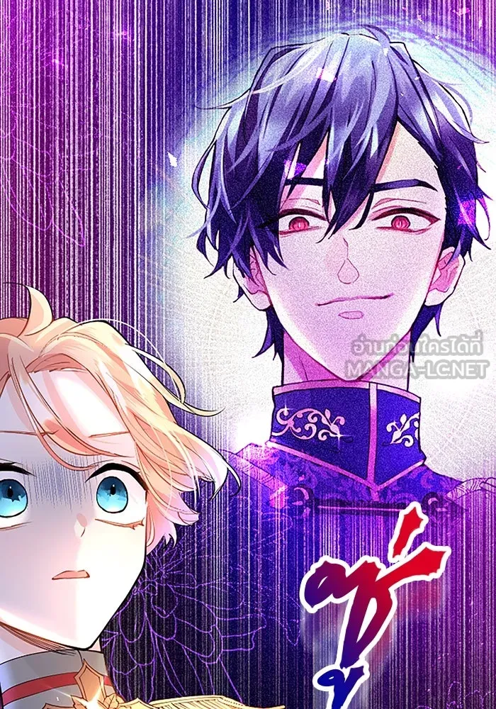 คุณหนูย้อนเวลามาเป็นอัศวิน ตอนที่ 30 รูปที่ 33