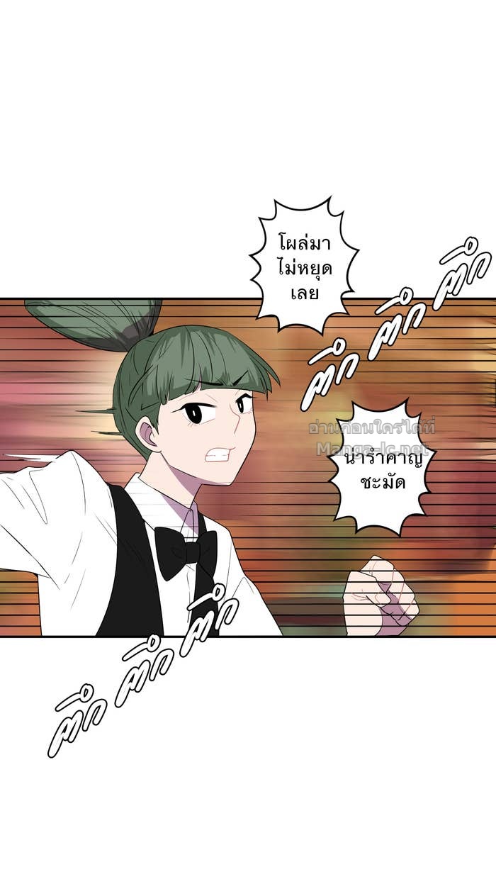 Doujin-Lc- อ่าน โดจิน มังฮวา เกาหลี ญี่ปุ่น จีน แปลไทย Take My Money รักนี้...มีเปย์ ตอนที่ 1 2 3 4 5 6 7 8 9 10 11 12 13 14 ฟรี ไม่มีโฆษณา อ่าน โดจิน Manhwa เกาหลี ญี่ปุ่น จีน เรามีครบ คัดมาให้เน้นๆ โดจิน 18+ รับประกันความฟินโดย Doujin Lc