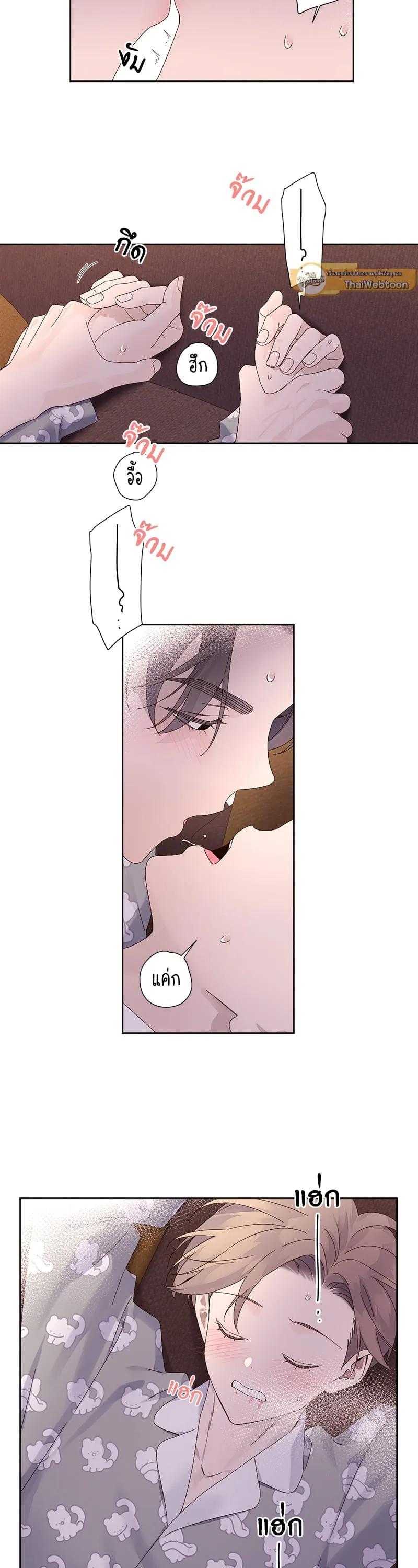 Manga-lc-com อ่านมังงะ อ่านการ์ตูน ออนไลน์ ฟรี 4 Week Lovers ตอนที่ 1 2 3 4 5 6 7 8 9 10 11 12 13 14 ฟรี ไม่มีโฆษณา Manga-lc - อ่าน มังงะ อ่าน การ์ตูน ออนไลน์ อ่านมังงะ ฟรี