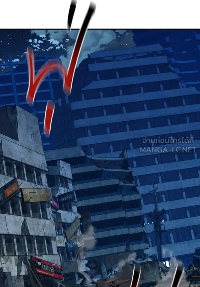 แยกร่างล่าอัตโนมัติ ตอนที่ 109 รูปที่ 78
