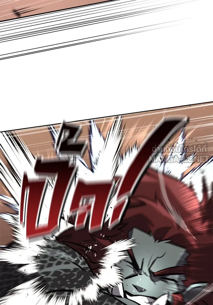 ชีวิตพลิกผันของลอร์ดผู้เกียจคร้าน ตอนที่ 80 การทดสอบของนักรบ รูปที่ 90