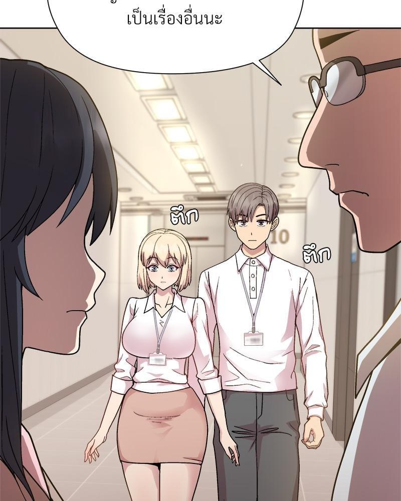 Doujin-Lc- อ่าน โดจิน มังฮวา เกาหลี ญี่ปุ่น จีน แปลไทย Playing a game with my Busty Manager ตอนที่ 1 2 3 4 5 6 7 8 9 10 11 12 13 14 ฟรี ไม่มีโฆษณา อ่าน โดจิน Manhwa เกาหลี ญี่ปุ่น จีน เรามีครบ คัดมาให้เน้นๆ โดจิน 18+ รับประกันความฟินโดย  Doujin Lc