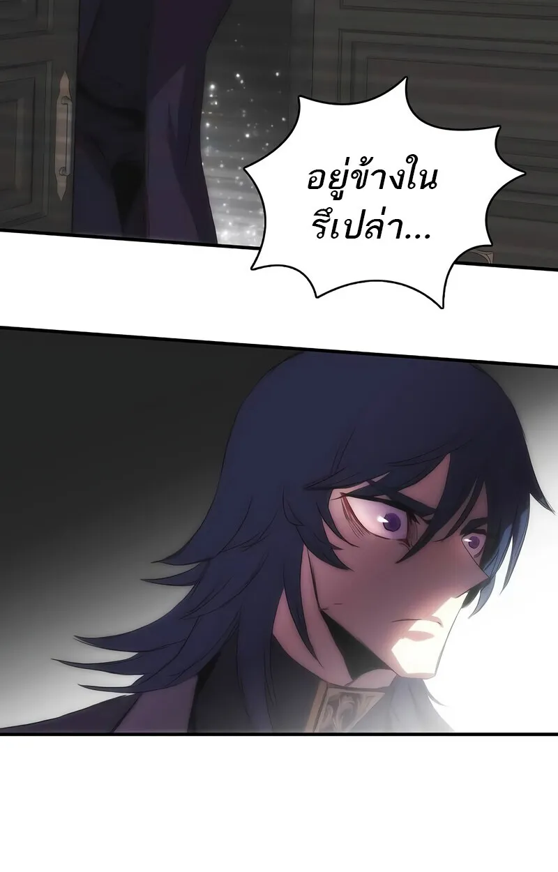 Manga-lc-com อ่านมังงะ อ่านการ์ตูน ออนไลน์ ฟรี Bloodhound’s Regression Instinct ตอนที่ 1 2 3 4 5 6 7 8 9 10 11 12 13 14 ฟรี ไม่มีโฆษณา Manga-lc - อ่าน มังงะ อ่าน การ์ตูน ออนไลน์ อ่านมังงะ ฟรี
