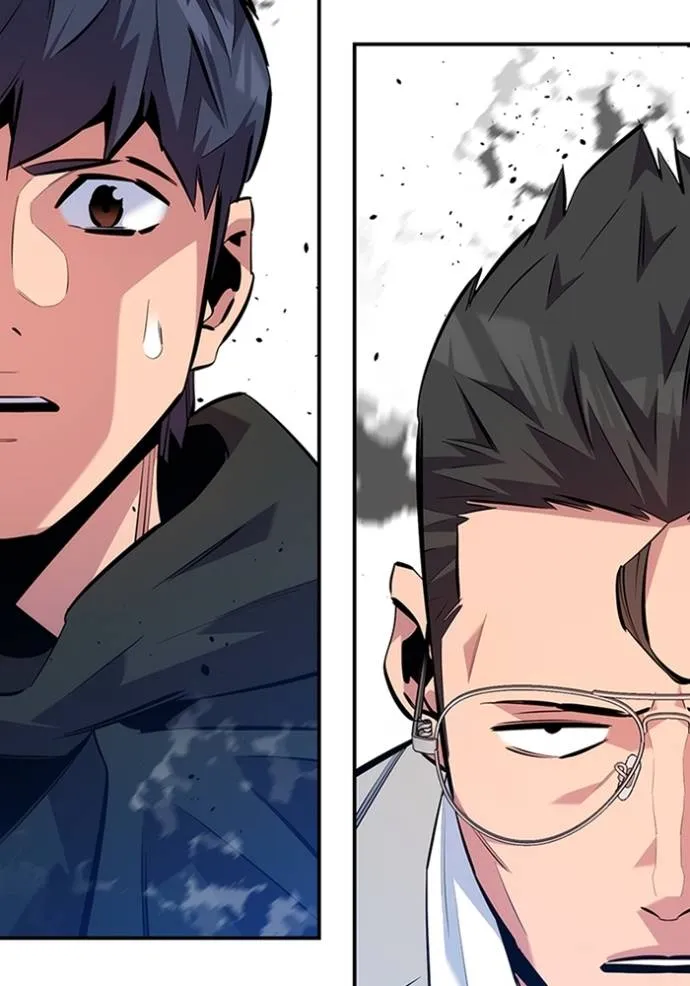 แยกร่างล่าอัตโนมัติ ตอนที่ 117 รูปที่ 4