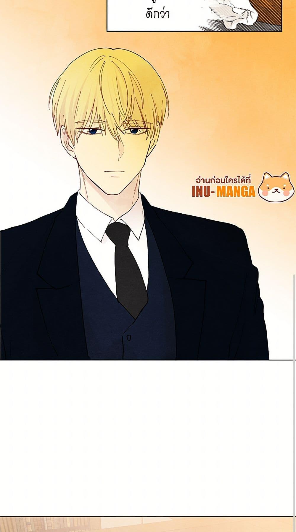 Manga-lc-com อ่านมังงะ อ่านการ์ตูน ออนไลน์ ฟรี Iris – The Lady and Her Smartphone ตอนที่ 1 2 3 4 5 6 7 8 9 10 11 12 13 14 ฟรี ไม่มีโฆษณา Manga-lc - อ่าน มังงะ อ่าน การ์ตูน ออนไลน์ อ่านมังงะ ฟรี