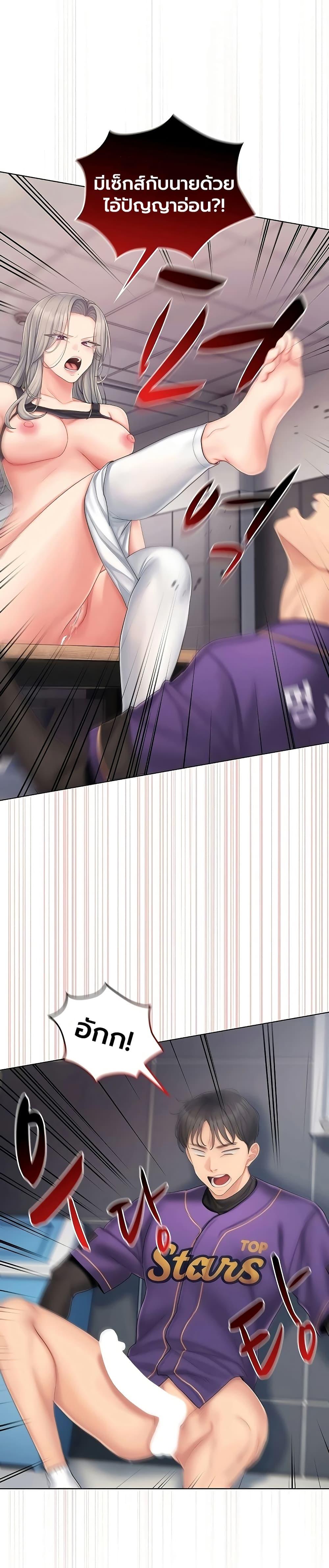 Doujin-Lc- อ่าน โดจิน มังฮวา เกาหลี ญี่ปุ่น จีน แปลไทย Cheer Love ตอนที่ 1 2 3 4 5 6 7 8 9 10 11 12 13 14 ฟรี ไม่มีโฆษณา อ่าน โดจิน Manhwa เกาหลี ญี่ปุ่น จีน เรามีครบ คัดมาให้เน้นๆ โดจิน 18+ รับประกันความฟินโดย  Doujin Lc